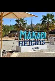 Red Sea Coast Apartment | Makadi Heights