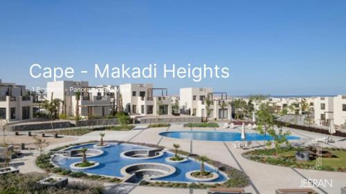 Red Sea Coast Apartment | Makadi Heights