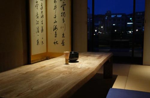 Karasuma House | 京都 水凪庵 Kyoto Mizunagian