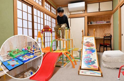 Kannawa Onsen Apartment | 別府の湯宿 輪 -Beppu Onsen Inn -Wa-