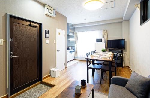 Chikusa Ward Apartment | Sakae and Osu are also nearby! Enjoy Nagoya sightseeing with a spacious stay