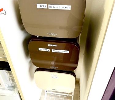 Yahatanishi Apartment | ゲストハウスEn 引野