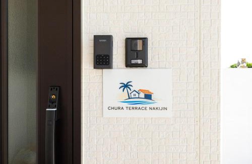 Nakasone Apartment | 新築ジャングリア12分一棟貸切BBQ駐車場3台美ら海古宇利島15分最大10名Chura Terrace Nakijin