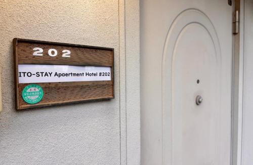 Ozu Apartment | ITO-STAY Apartment Hotel 阿蘇くまもと空港