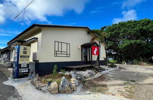 Yoron House | Azamian Yoron - Vacation STAY 12530v