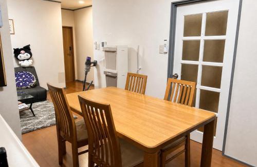Fuchu House | おかえりシェアハウス府中