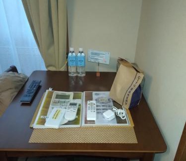 Shirokane Apartment | YukiBill