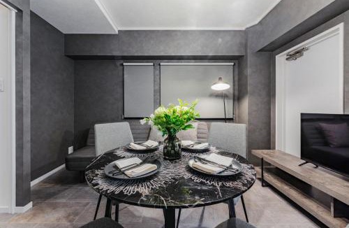Nakano Apartment | SLL Urban Suites Nakano-shinbashi