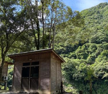 Miyoshi House | YAMAYA BASE 1