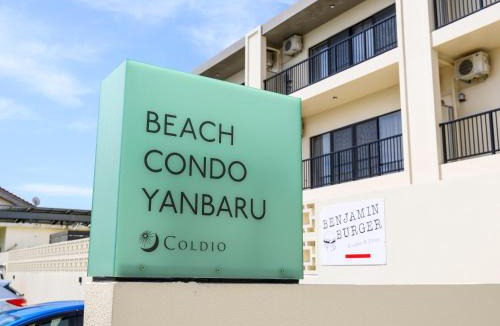 Sumuide Apartment | ヤンバルプールコンド屋我地 by COLDIO