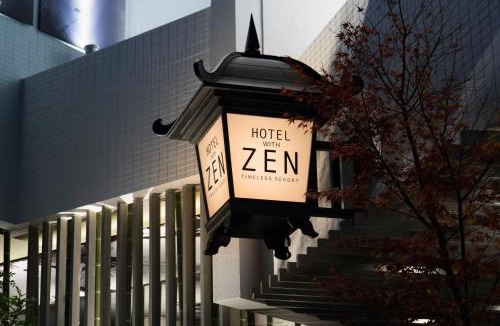 Machida Hotel | ホテル ゼン町田
