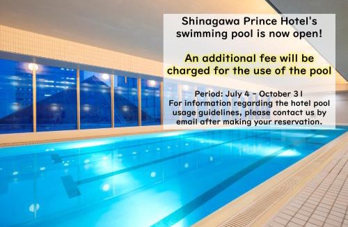 Takanawa Hotel | Shinagawa Prince Hotel East Tower