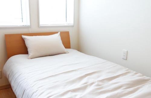 Beppu House | BATH A/Vacation STAY 54869
