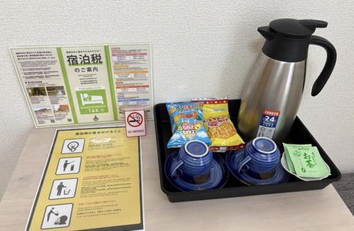 Higashi-ku House | 月縁亭-Yueyuan Lodge-