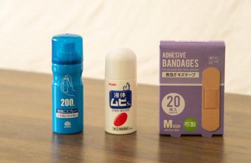 Shikitsuhigashi Apartment | Racine Namba - Vacation STAY 21929