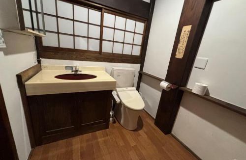 Midori Ward House | Yuyu-an - Vacation STAY 21082