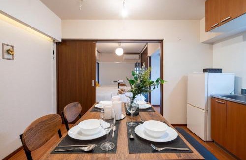 Osaki Apartment | Sunny Heights 201 - Vacation STAY 27056v
