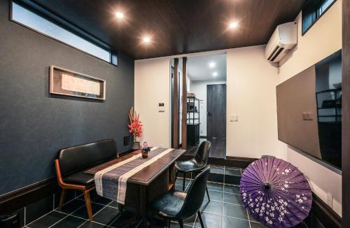 Haneda Apartment | こだま屋