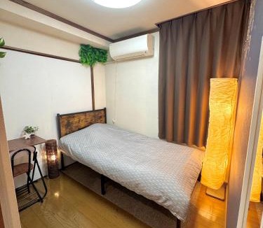 Kita Apartment | Tokyo House3 small room!Best location in JUJO 2minutes walk to JR Jujo station