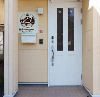 Beppu Apartment | Beppu Paw House
