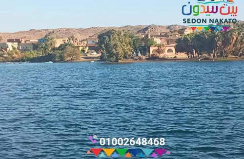 Al Karnak Bed & Breakfast | جيست هاوس جبل شيشه سيدون