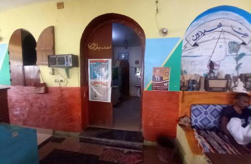 Al Karnak Bed & Breakfast | جيست هاوس جبل شيشه سيدون