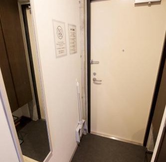 Ota Apartment | FelizLife 南馬込 201