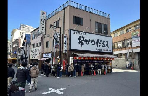 Nagawa House | Hideout Tsutenkaku - Entire House for 7, 1 Min to Tsutenkaku