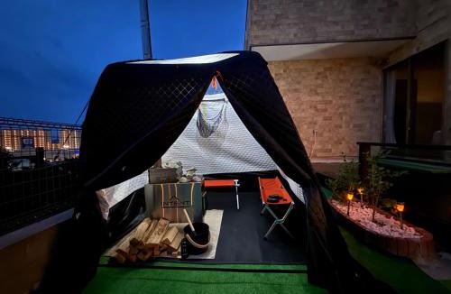 Hatsukaichi House | Sunset Terrace Miyajima - Vacation STAY 20351