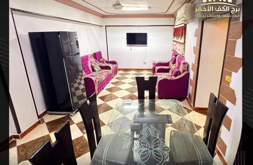 El Minya Apartment | The Red Palm