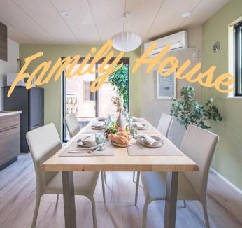 Haneda Apartment | HANA HOUSE Tokyo - Family House near Haneda Airport