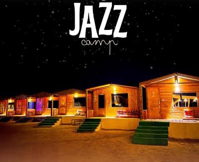 Shurtah al-Dakhlah Hotel | Jazz Nuwibaa Camp