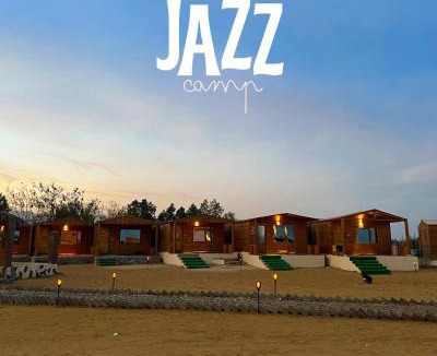 Shurtah al-Dakhlah Hotel | Jazz Nuwibaa Camp