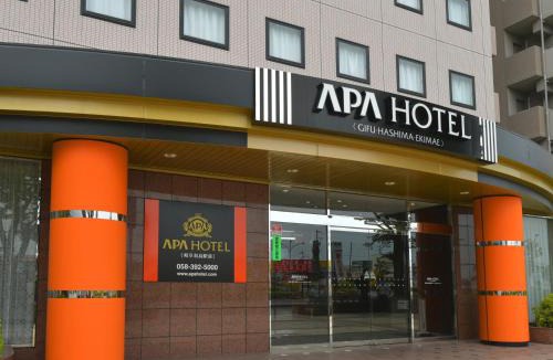 Hashima Hotel | APA Hotel Gifu Hashima Ekimae