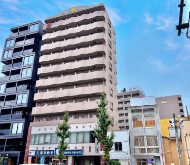 Naka Ward Apartment | Villa Yoko Nagoya 1 Bedroom Apartment 4Guests Near Osu Kannon Station