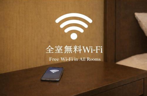 Ogano-machi Hotel | Comfort stay Miyabi