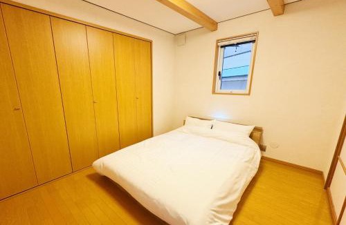 Nagawa House | Yunokawa Onsen KOMOREBISO