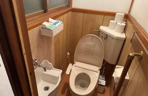 Yabuzuka Onsen House | 木の家ゲストハウス太田南口館
