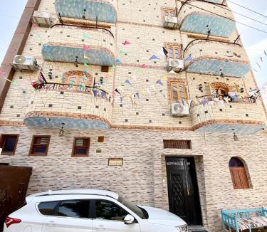 Luxor Apartment | Happy holiday