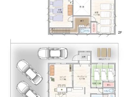 Togo-cho Villa | oyadoya seto yamanota 瀬戸 ジブリパークまで車10分 大人数子ども特化ホテル 最大12名 駐車場3台有り