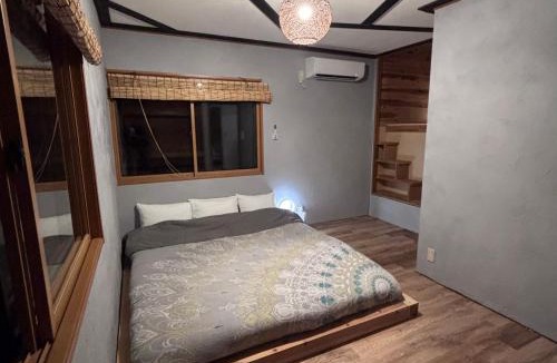 Kusatsu Onsen House | 一棟貸し宿月灯草津
