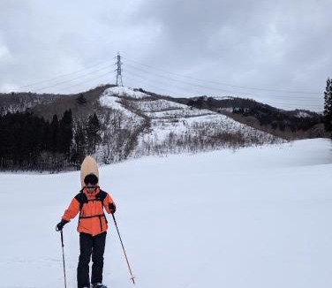 Yuzawa-machi Villa | 源泉かけ流し温泉 一棟貸しVilla GENSEN ONE