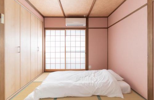 Nishijin Apartment | 蛮子民宿 金閣寺
