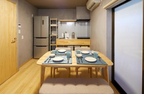 Hyakunincho Apartment | ふうろう Furo