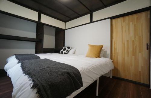 Otsu Villa | Katata Biwa House