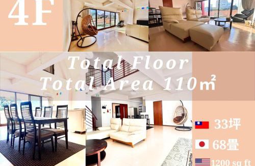 Hiyagon Apartment | Mezon Max Rycom