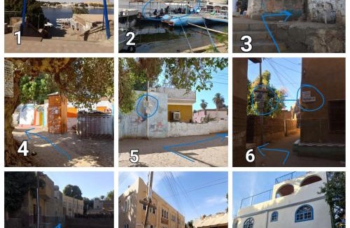 Aswan Bed & Breakfast | Nubian Lotus