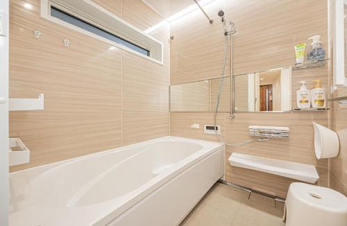 Ota House | Oasis Omori