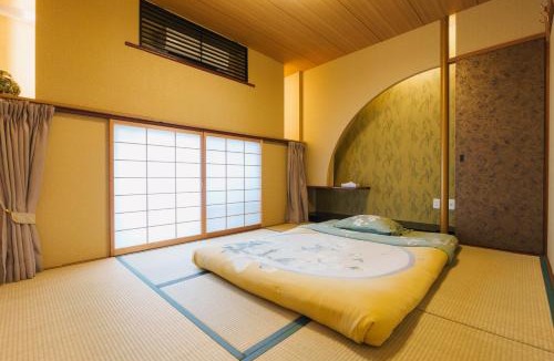 Namba Apartment | 青葉邸 Just a short walk 心斎橋 Glico Sign 1min 道頓堀30-second 黒門市場 難波駅 Dotonbori Guesthouse 兰の阁