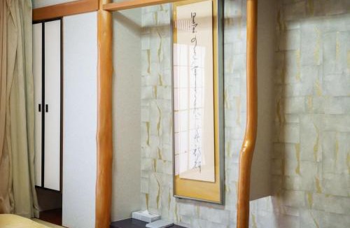 Namba Apartment | 青葉邸 Just a short walk 心斎橋 Glico Sign 1min 道頓堀30-second 黒門市場 難波駅 Dotonbori Guesthouse 松の阁